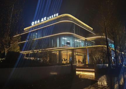 �ǻ�������ƽ̨��Ҫ���ܽ���