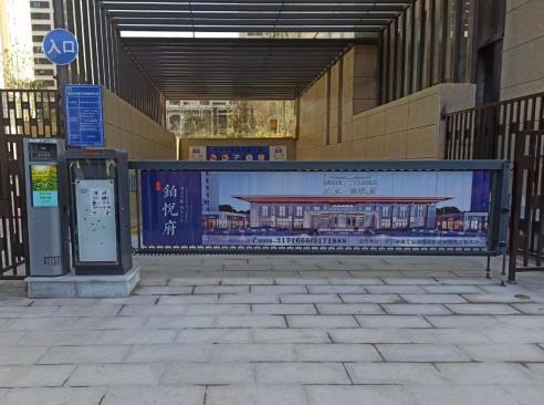 �ǻ������Ž�һ��ͨӦ��ͨ�������