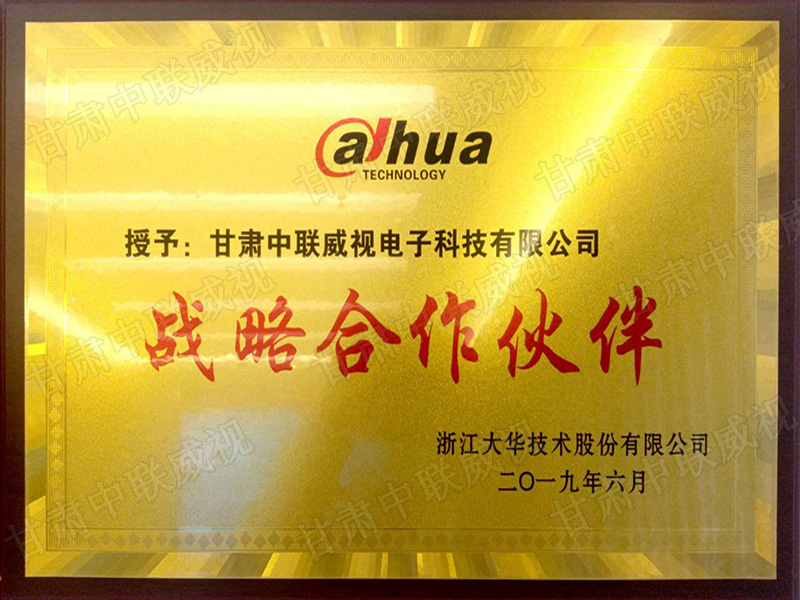 ��ս�Ժ������