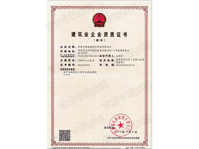 ���ܻ�����