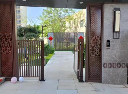 ��ˮ��ɽ�����³��ø�С���������ܻ���Ŀ