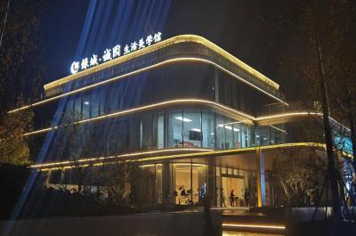 �����̳�.��԰ʾ�����������ܻ���Ŀ����������Ŀ