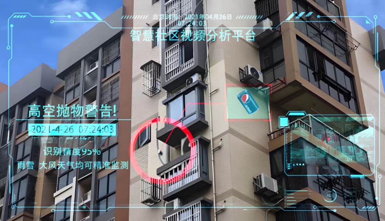 �����߿�����ϵͳ�������