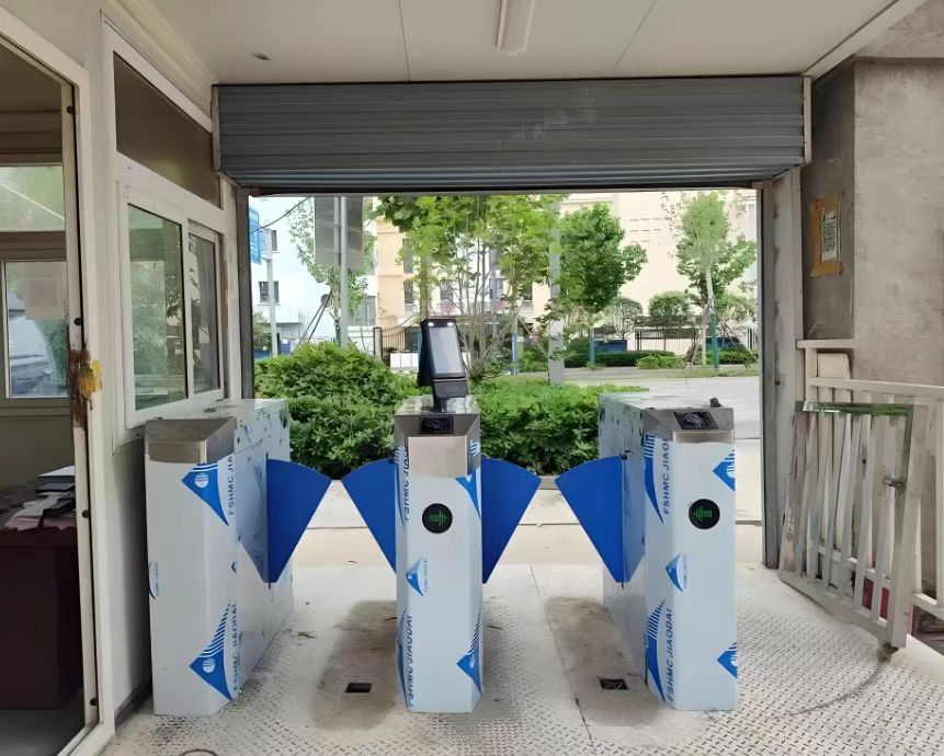 ��������ɽʮһ������ͨ����ϵͳ����