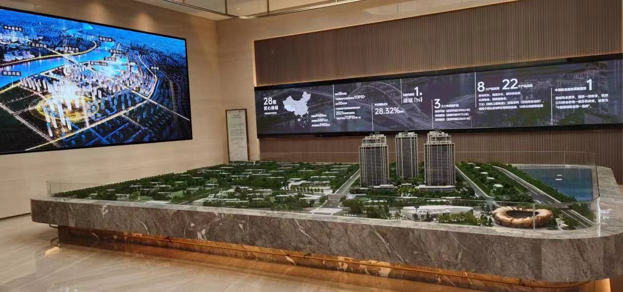 �����������̳ǳ�԰��¥�����ܻ�ϵͳ������Ŀ