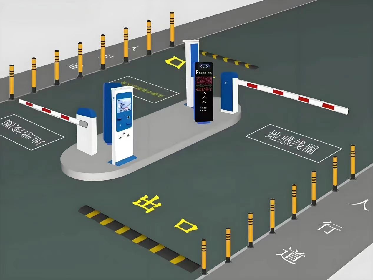 ���ݱ���ͣ�����շ�ϵͳ������Ŀ