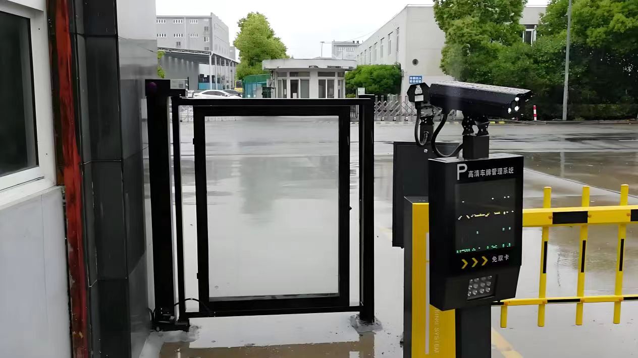 ��������ɽʮһ������ͨ���Ž�����Ŀ