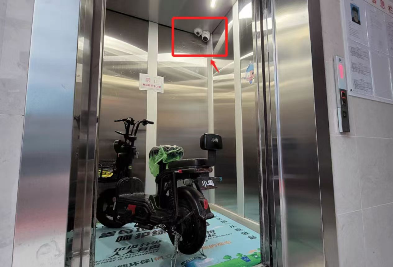 �ǻ��������ݵ�ƿ���������ͷ���¶�̬