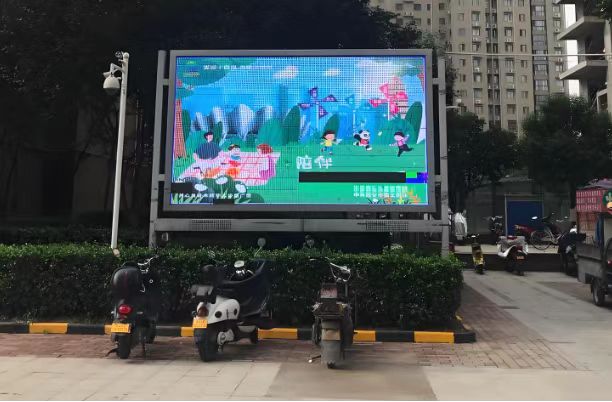  ¤��μˮһ��LED����Ļ��ʾ������Ŀ