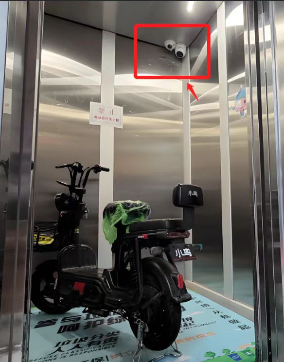 ��ˮ�ʹȽ����Է���ݵ�ƿ���������ͷ