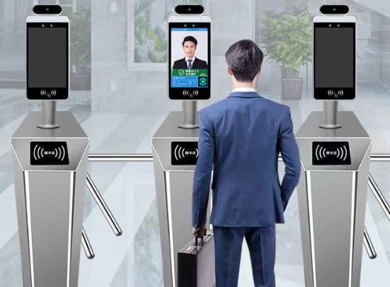 ���ݺ�����ҵ�������޹�˾����ʶ���Ž�ϵͳӦ�ð���