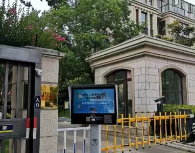 ����ʶ���Ž����ǻ��������䣬��������Ч��