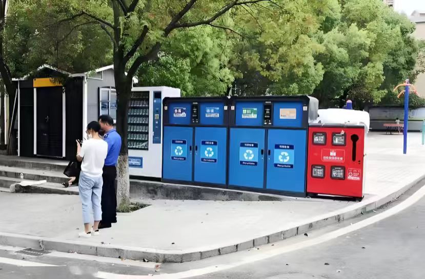 �ǻ��������������� ����ʶ���Ž���������������ͷ����������Ч����