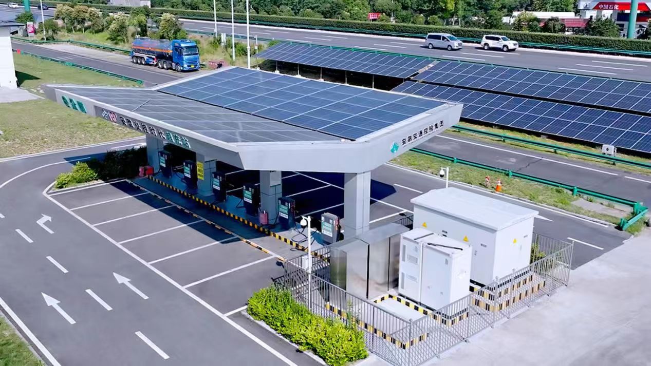 ������ѼҲ�԰���ڹⴢ��һ�廯ϵͳ����