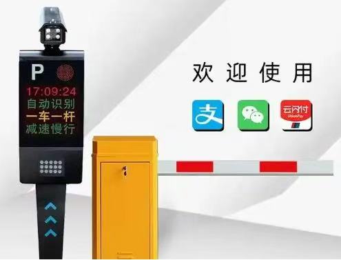 �����������̳ǳ�԰�����շ�ϵͳ��բ������Ŀ