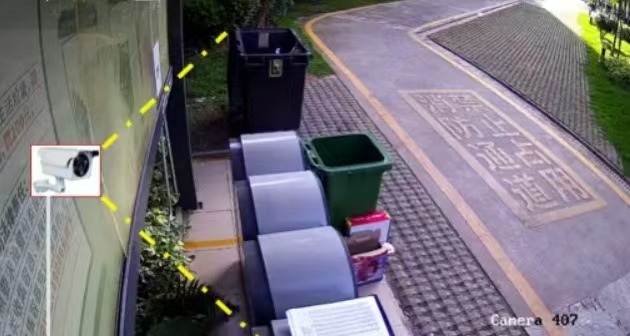 ��ɽ�����³ǻ���������������ͷ������Ŀ