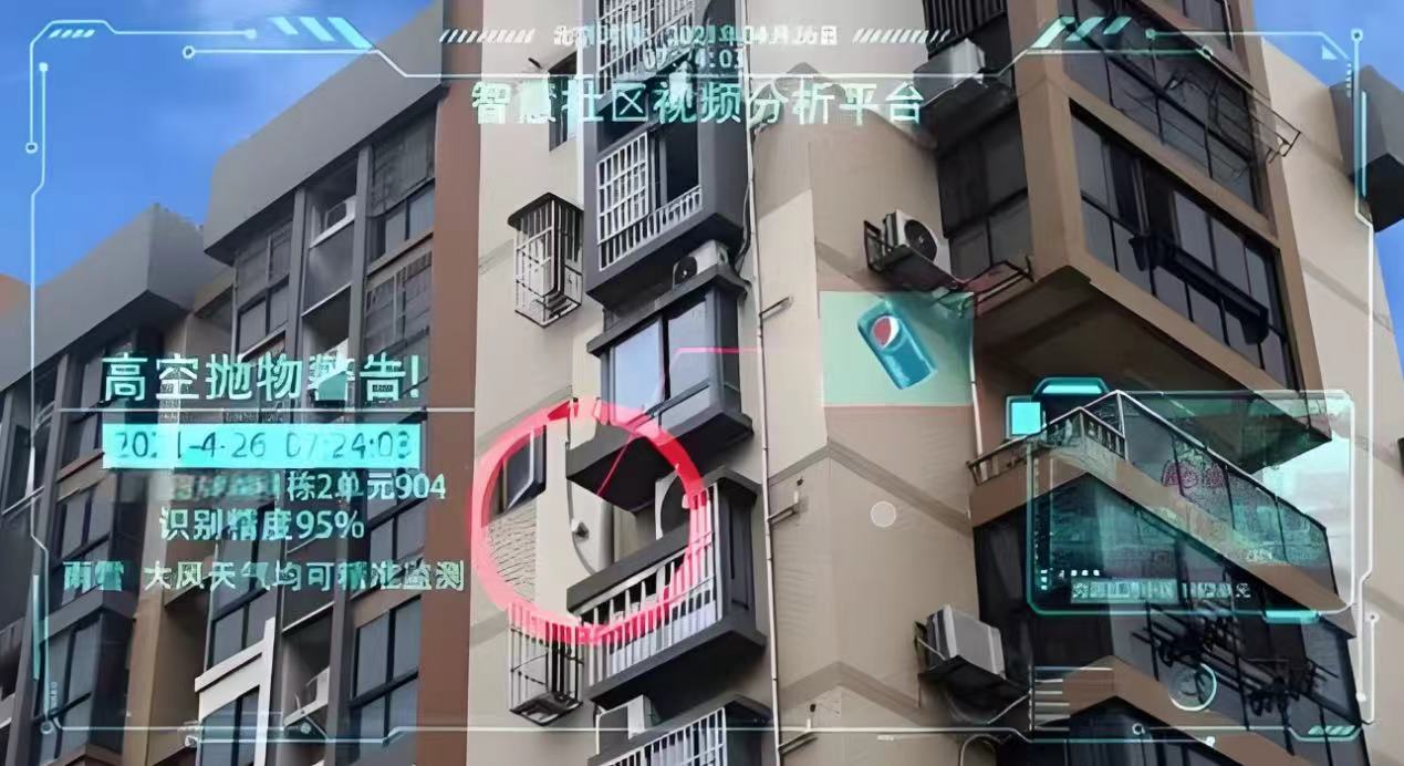 �߿�����ϵͳ�����������ҵ��̬