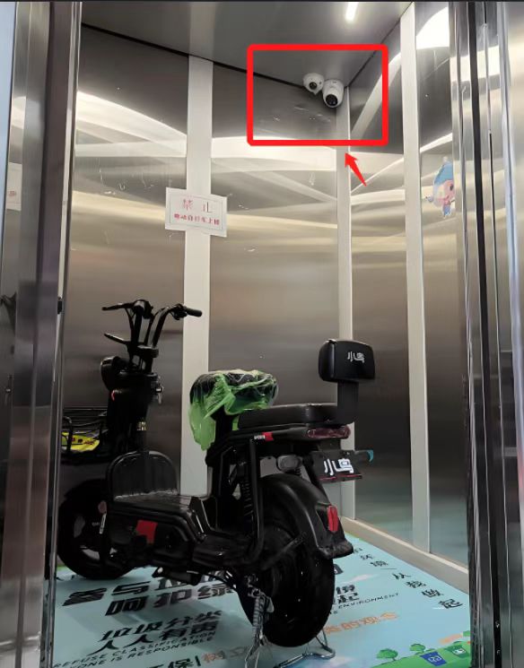 ��ˮ�ʹȽ����Է���ݵ�ƿ���������ͷ