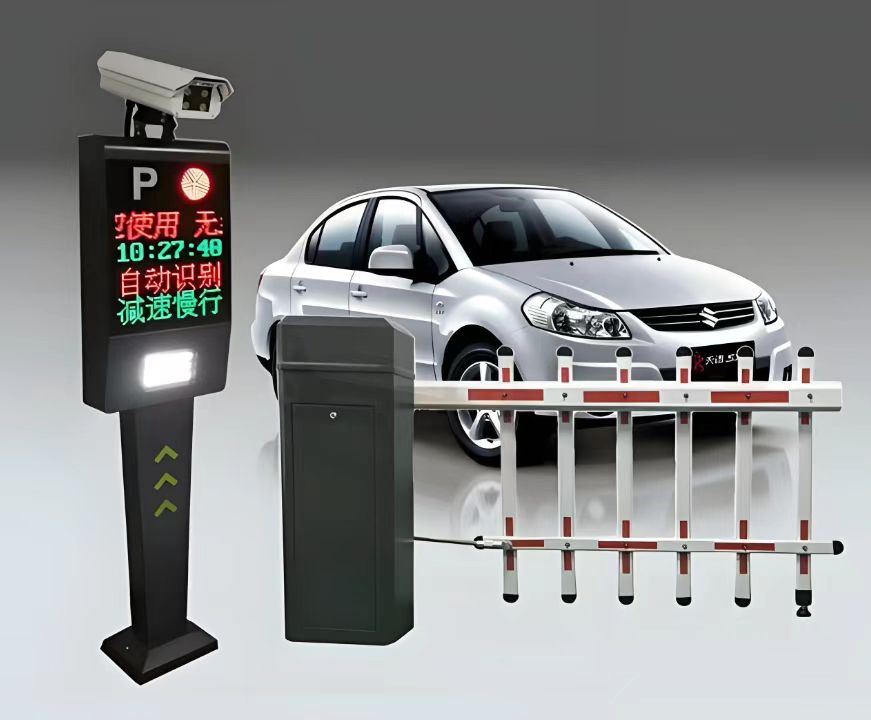 �ǻ�ͣ������ϵͳ������ʶ�� + �޸�֧���Ż�����