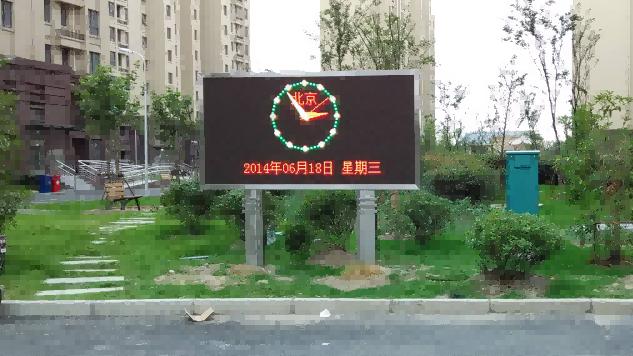 LED ������ʾ����