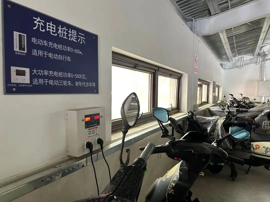 �����߲������綯����¥����������Ŀ