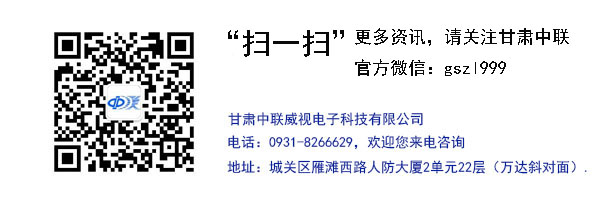  摄像机（数字）