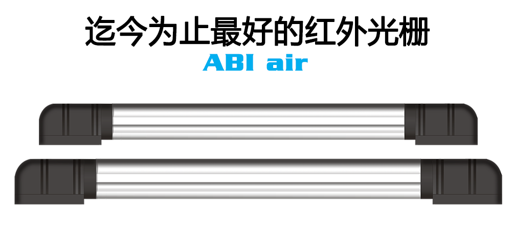 甘肃防盗报警系统