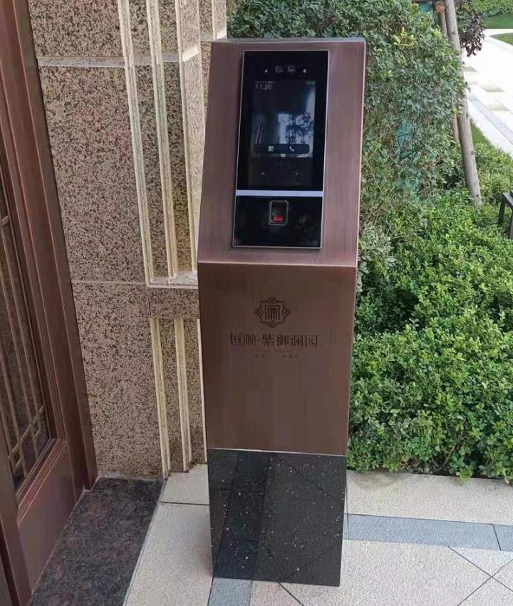甘肃智慧化小区门禁系统
